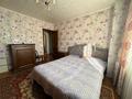 Жеке үй · 7 бөлме · 193.6 м² · 7 жүзд., Оспанова 160/5, бағасы: 125 млн ₸ в Алматы, Медеуский р-н — фото 12