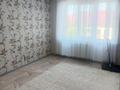 3-бөлмелі пәтер · 60.2 м² · 4/5 қабат, Гоголя 44, бағасы: 24.5 млн ₸ в Костанае