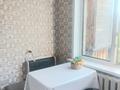 3-бөлмелі пәтер · 60.2 м² · 4/5 қабат, Гоголя 44, бағасы: 24.5 млн ₸ в Костанае — фото 4