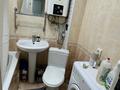 1-бөлмелі пәтер · 28 м² · 2/4 қабат, Толе би 50 — Айтиева, бағасы: 10 000 ₸ в Таразе — фото 7