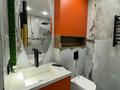1-комнатная квартира · 50 м² · 6/12 этаж, Розыбакиева 320 за 28 000 ₸ в Алматы, Бостандыкский р-н — фото 10