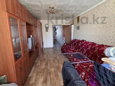2-комнатная квартира · 46 м² · 2/5 этаж, Жулдыз 17 за 12.6 млн ₸ в Талдыкоргане, мкр военный городок Жулдыз