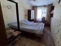 2-бөлмелі пәтер · 46 м² · 2/5 қабат, Жулдыз 17, бағасы: 12.6 млн ₸ в Талдыкоргане, мкр военный городок Жулдыз — фото 3