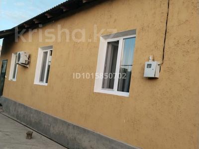 Отдельный дом · 4 комнаты · 90 м² · 8 сот., мкр Байтерек, Мкр Бәйтерек массив Арай 112 — Мешит за 30 млн ₸ в Таразе