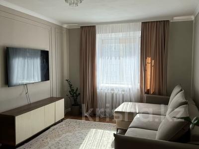 2-комнатная квартира · 58 м² · 7/9 этаж, Рыскулбекова 16/1-3 за 24 млн 〒 в Астане, Алматы р-н