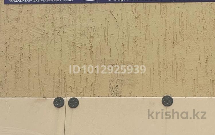 3-бөлмелі пәтер · 80 м² · 4/5 қабат, мкр Туран 979/11, бағасы: 150 000 ₸ в Шымкенте, Каратауский р-н — фото 2