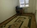 3-комнатная квартира · 75 м² · 3/5 этаж, мкр Арай-2 6 за 130 000 ₸ в Таразе — фото 10