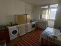 3-комнатная квартира · 75 м² · 3/5 этаж, мкр Арай-2 6 за 130 000 ₸ в Таразе — фото 4