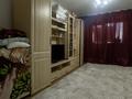 3-комнатная квартира · 75 м² · 3/5 этаж, мкр Арай-2 6 за 130 000 ₸ в Таразе — фото 6
