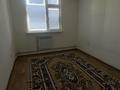 3-комнатная квартира · 75 м² · 3/5 этаж, мкр Арай-2 6 за 130 000 ₸ в Таразе — фото 9