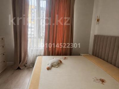 2 бөлме · 65 м² · 5/12 қабат, Торекулова 95 95 — Мега Сейфуллина, бағасы: 188 000 ₸ в Алматы, Алмалинский р-н