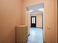 3-комнатная квартира · 107 м² · 7/14 этаж, Шаймерден Косшыгулулы 7 за 41 млн ₸ в Астане, Сарыарка р-н — фото 23