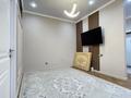 3-бөлмелі пәтер · 85 м² · 4/12 қабат, Қалқаман-1 ш/а., Ашимова, бағасы: 66 млн ₸ в Алматы, Наурызбайский р-н — фото 12