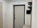 3-бөлмелі пәтер · 85 м² · 5/15 қабат, Үркер, Шафика Чокина 9 — Школа Бином, бағасы: 350 000 ₸ в Астане, Нура р-н — фото 2