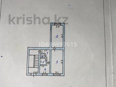 2-комнатная квартира · 48.1 м² · 1/5 этаж, нышанова,6 53 за 14 млн 〒 в Туркестане