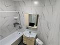 2-комнатная квартира · 44.5 м² · 5/10 этаж, Култегин — Без комиссии для покупателя за 28 млн ₸ в Астане, Нура р-н — фото 3