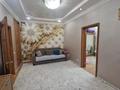 2-бөлмелі пәтер · 54 м² · 1/3 қабат, Верхний тупик, бағасы: 15.5 млн ₸ в Уральске — фото 2