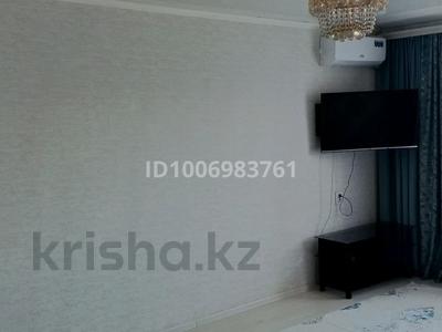 3-комнатная квартира · 82 м² · 5/5 этаж, Абылайхана 257 — Покрышкина за 25 млн ₸ в Талдыкоргане