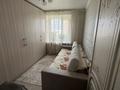 2-комнатная квартира · 42 м² · 8/9 этаж, мкр Юго-Восток, Гапеева за 24 млн ₸ в Караганде, Казыбек би р-н — фото 5