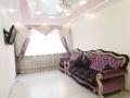2-комнатная квартира, 48 м², 2/5 этаж, Кажымукана за 21.5 млн 〒 в Астане, Алматы р-н