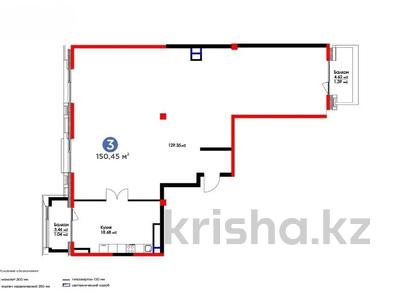 3-комнатная квартира · 150 м² · 3/3 этаж, Микрорайон Мирас 115 за ~ 331 млн 〒 в Алматы, Бостандыкский р-н