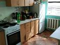 2-комнатная квартира · 55.2 м² · 2/10 этаж, Майкудук, Майкудук, мкр Голубые пруды 13 за 19 млн ₸ в Караганде, Алихана Бокейханова р-н — фото 3