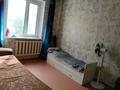 2-комнатная квартира · 55.2 м² · 2/10 этаж, Майкудук, Майкудук, мкр Голубые пруды 13 за 19 млн ₸ в Караганде, Алихана Бокейханова р-н — фото 4