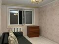3-комнатная квартира · 62.3 м² · 3/5 этаж, 9-й микрорайон 5 за 26 млн ₸ в Костанае — фото 2