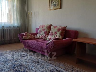 2-бөлмелі пәтер · 52 м² · 4/5 қабат, Жамбыла Жабаева 152, бағасы: 25.5 млн ₸ в Петропавловске