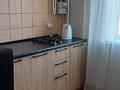 2-бөлмелі пәтер · 52 м² · 4/5 қабат, Жамбыла Жабаева 152, бағасы: 25.5 млн ₸ в Петропавловске — фото 6