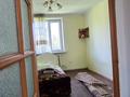 Отдельный дом · 3 комнаты · 80 м² · 8.8 сот., Придорожное 140 за 18.9 млн ₸ в Ельтае — фото 19