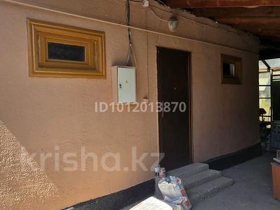 Отдельный дом · 3 комнаты · 80 м² · 8.8 сот., Придорожное 140 за 18.9 млн ₸ в Ельтае
