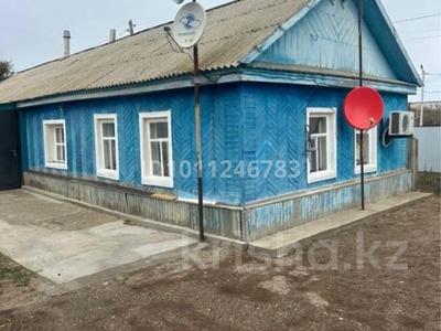 Отдельный дом · 3 комнаты · 60 м² · 10 сот., Тәуелсіздік 185 за 5 млн ₸ в Федоровка