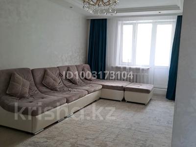 3-комнатная квартира · 91 м² · 2/14 этаж, Б. Момышулы 14 — Аманат за 340 000 〒 в Астане, Алматы р-н