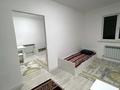 1-комнатная квартира · 40 м² · 1/1 этаж, Садовод 35 — Грушовая за 80 000 ₸ в Алматы, Наурызбайский р-н — фото 7