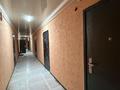 1-комнатная квартира · 40 м² · 1/1 этаж, Садовод 35 — Грушовая за 80 000 ₸ в Алматы, Наурызбайский р-н — фото 9
