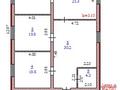Часть дома · 5 комнат · 140 м² · 6 сот., Изтай мамбетова 55А — Бывшая первомайская за 35.5 млн ₸ в Актобе, мкр Москва — фото 13