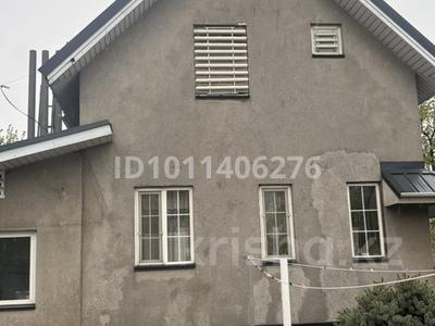 Отдельный дом · 3 комнаты · 85 м² · 5 сот., Азербаева 31 за 40 млн ₸ в Боралдае (Бурундай)