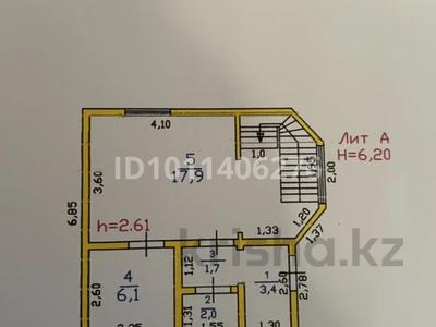 Отдельный дом · 3 комнаты · 85 м² · 5 сот., Азербаева 31 за 38 млн ₸ в Боралдае (Бурундай)