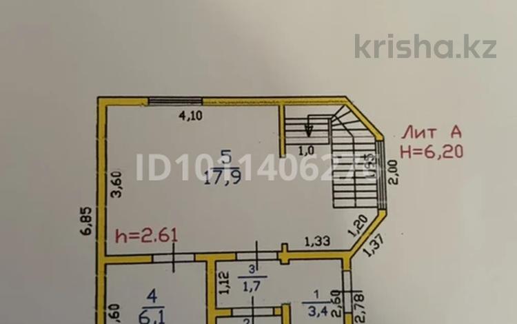 Отдельный дом · 3 комнаты · 85 м² · 5 сот., Азербаева 31 за 38 млн ₸ в Боралдае (Бурундай) — фото 16