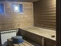 Отдельный дом · 3 комнаты · 85 м² · 5 сот., Азербаева 31 за 40 млн ₸ в Боралдае (Бурундай) — фото 6