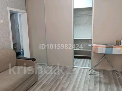 1-комнатная квартира · 34.7 м² · 2/5 этаж, Мынбаева — Угол Гагарина - Мынбаева за 330 000 ₸ в Алматы, Бостандыкский р-н