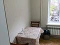 1-комнатная квартира · 34.7 м² · 2/5 этаж, Мынбаева — Угол Гагарина - Мынбаева за 330 000 ₸ в Алматы, Бостандыкский р-н — фото 16