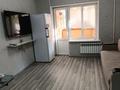 1-комнатная квартира · 34.7 м² · 2/5 этаж, Мынбаева — Угол Гагарина - Мынбаева за 330 000 ₸ в Алматы, Бостандыкский р-н — фото 9