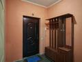 1-комнатная квартира · 38 м² · 5/9 этаж, мкр Алтай-1 29 — Алтай базар за 24 млн ₸ в Алматы, Турксибский р-н — фото 5