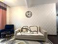2-комнатная квартира · 68.7 м² · 4/8 этаж, Арайлы 12 за 66 млн ₸ в Алматы, Бостандыкский р-н — фото 10