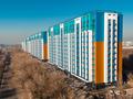 1-комнатная квартира · 51.3 м², Кульджинский тракт 156/5 за ~ 23.6 млн 〒 в  — фото 6
