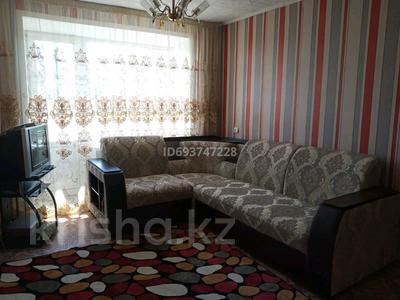 3-комнатная квартира, 49 м², 4/5 этаж, Боровская 44 за 20 млн 〒 в Щучинске