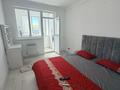 2-бөлмелі пәтер · 44 м², Улытау 44 — Рахмет, бағасы: 19 млн ₸ в Астане, Сарыарка р-н