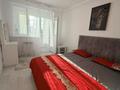 2-бөлмелі пәтер · 44 м², Улытау 44 — Рахмет, бағасы: 19 млн ₸ в Астане, Сарыарка р-н — фото 2